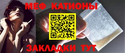 гидра Краснодар