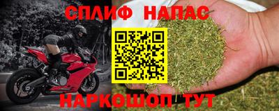 кокаин VHQ Краснокаменск