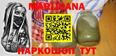 кокаин VHQ Краснокаменск