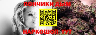 кокаин VHQ Краснокаменск