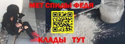 кокаин VHQ Краснокаменск