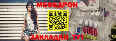 кокаин VHQ Краснокаменск