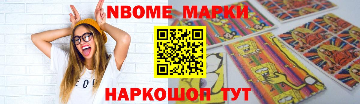 LSD-25 экстази ecstasy  ЛСД экстази  Вход с VPN  Камень-на-Оби  Лсд 25 экстази ecstasy 